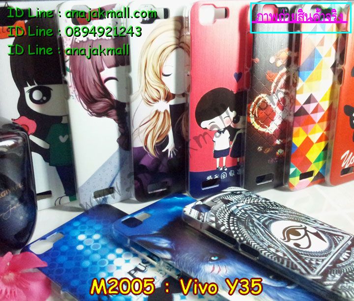 เคสหนัง Vivo Y35,รับสกรีนเคส Vivo Y35,เคสไดอารี่ Vivo Y35,เคสฝาพับ Vivo Y35,สกรีนลาย Vivo Y35,เคสซิลิโคน Vivo Y35,เคสพิมพ์ลาย Vivo Y35,เคสสกรีนฝาพับวีโว Y35,เคสหนังไดอารี่ Vivo Y35,เคสการ์ตูน Vivo Y35,เคสแข็ง Vivo Y35,เคสนิ่ม Vivo Y35,เคสนิ่มลายการ์ตูน Vivo Y35,เคสยางการ์ตูน Vivo Y35,เคสยางสกรีน 3 มิติ Vivo Y35,เคสยางลายการ์ตูน Vivo Y35,เคสยางหูกระต่าย Vivo Y35,เคสตกแต่งเพชร Vivo Y35,เคสแข็งประดับ Vivo Y35,เคสยางนิ่มนูน 3d Vivo Y35,เคสลายการ์ตูนนูน3 มิติ Vivo Y35,สกรีนลายการ์ตูน Vivo Y35,สกรีนเคสมือถือ Vivo Y35,เคสแข็งลายการ์ตูน 3d Vivo Y35,เคสยางลายการ์ตูน 3d Vivo Y35,เคสหูกระต่าย Vivo Y35,เคสสายสะพาย Vivo Y35,เคสแข็งนูน 3d Vivo Y35,ซองหนังการ์ตูน Vivo Y35,ซองคล้องคอ Vivo Y35,เคสประดับแต่งเพชร Vivo Y35,กรอบอลูมิเนียม Vivo Y35,เคสฝาพับประดับ Vivo Y35,เคสขอบโลหะอลูมิเนียม Vivo Y35,เคสอลูมิเนียม Vivo Y35,เคสสกรีน 3 มิติ Vivo Y35,เคสลายนูน 3D Vivo Y35,เคสการ์ตูน3 มิติ Vivo Y35,เคสหนังสกรีนลาย Vivo Y35,เคสหนังสกรีน 3 มิติ Vivo Y35,เคสบัมเปอร์อลูมิเนียม Vivo Y35,เคสกรอบบัมเปอร์ Vivo Y35,bumper Vivo Y35